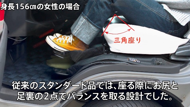 となりで足乗せるやつ Amazon | T&M STYLE 日本製 となりで足のせるやつ・Lowタイプ品